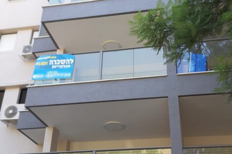 אילוסטרציה // מגדילים