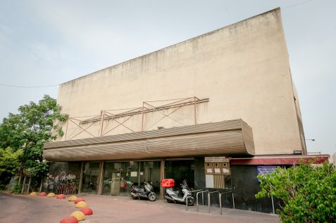 ההיכל בפתח תקווה // צילום: עיריית פתח תקוה