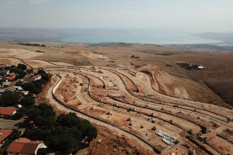 מצפה ימים // צילום: עיריית צפת
