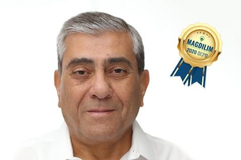יגאל דמרי // צילום: משה עמר