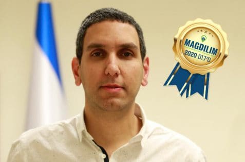 ניר מסיקה // צילום: אלכסי בלינסקי