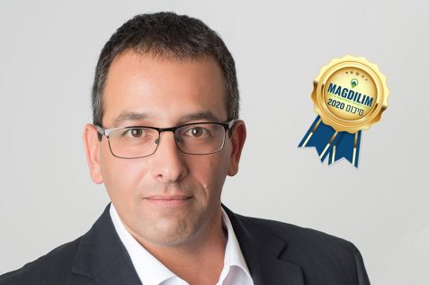 רונן עקביה // צילום: נמרוד כהן