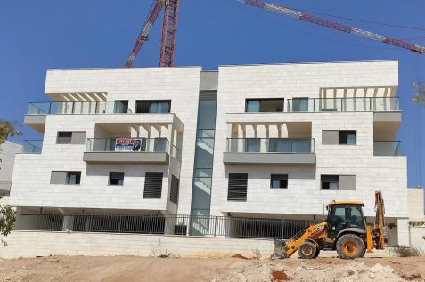 הבנין ברח' העפרוני מודיעין // צילום: שומאכר נדל"ן