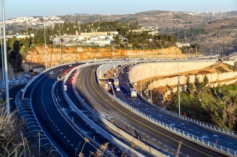 באדיבות חברת מוריה