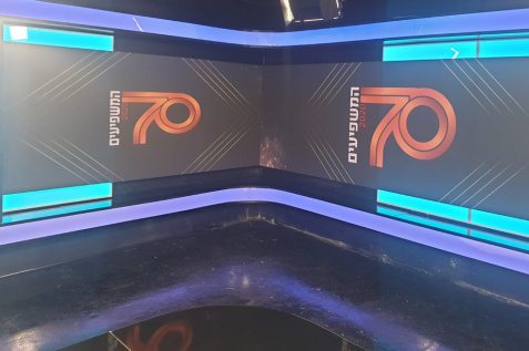 אולפן 70 המשפיעים של מגדילים