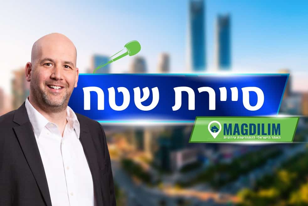 אסף סימון // צילום: רז רוגובסקי