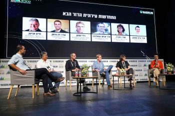 משתתפי הפאנל // דרור סיתהכל