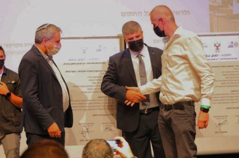 אירוע חתימת ההסכם // דוברות אום אל פחם