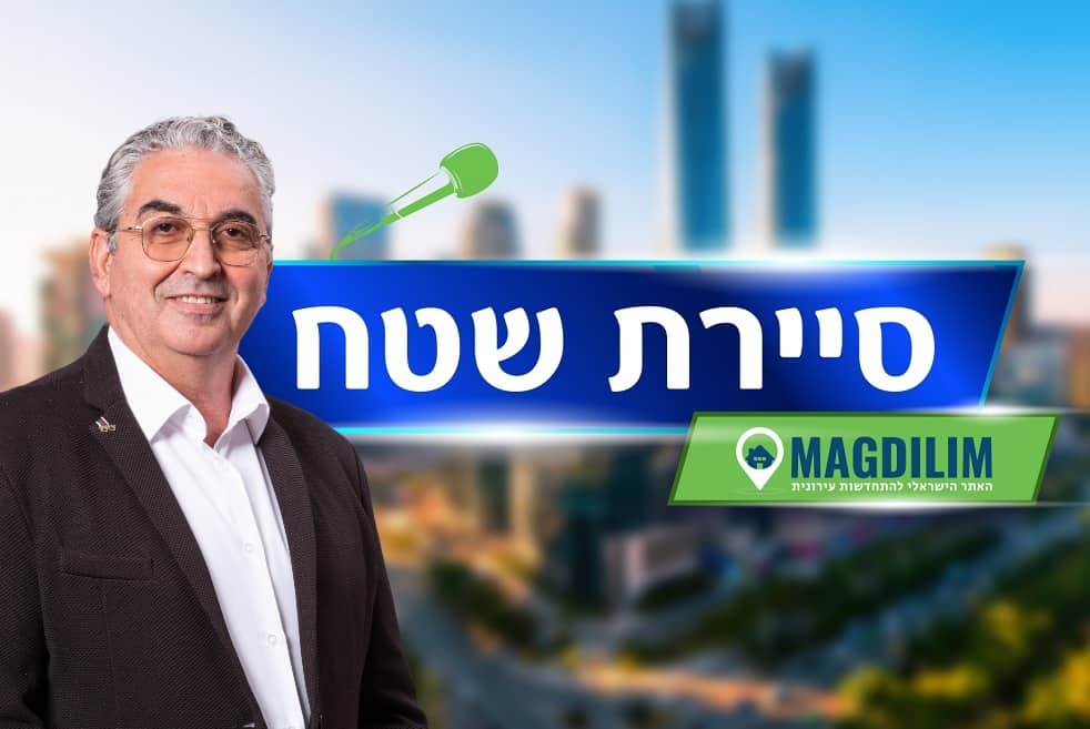 חיים ברוידא // צילום: רז רוגובסקי