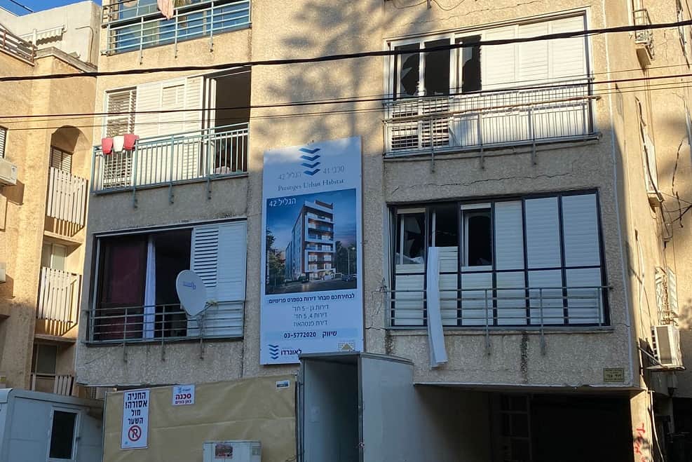 הבניין ברחוב הגליל // דוברות העירייה