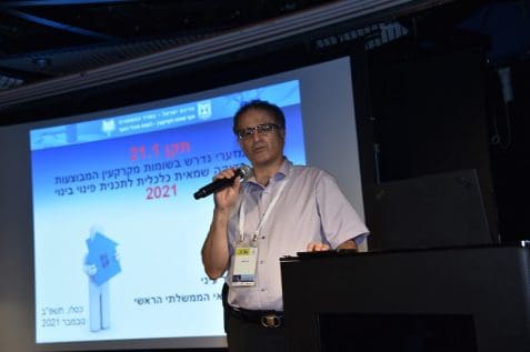 השמאי הממשלתי אוהד עיני // צילום: מרסלו