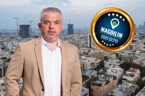 אלכס מריאש // צילום: רז רוגובסקי | depositphotos