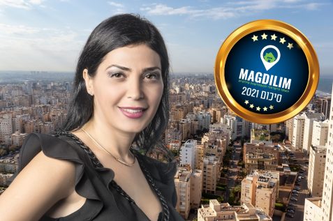 ורד צרפתי זבולון // צילום: אבי רוקח | Depositphotos