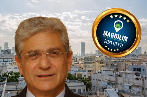 ניסים אחיעזרא // יחצ | Depositphotos