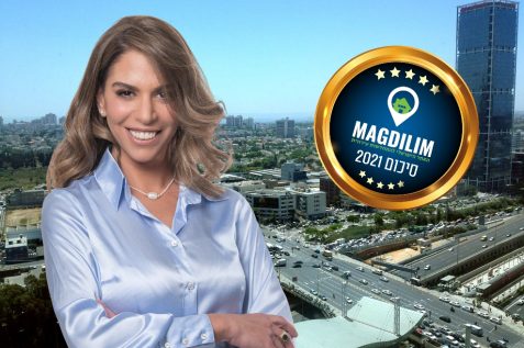 ליהי סונק סמנכ"לית נכסים בקבוצת חצי חינם // צילום: עידן גרוס