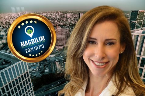 עו"ד קרן פרשקר // צילום: תמר מצפי | Depositphotos