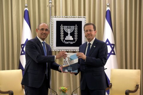 צילום: חיים צח/לע"מ