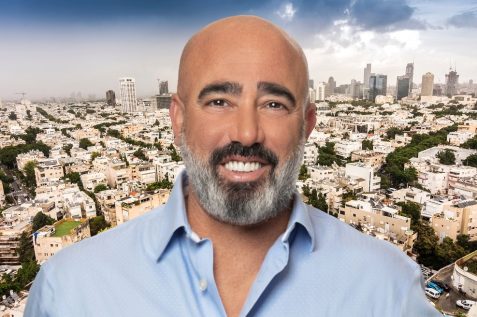 חיים קראדי // צילום: איל טואג | Depositphotos
