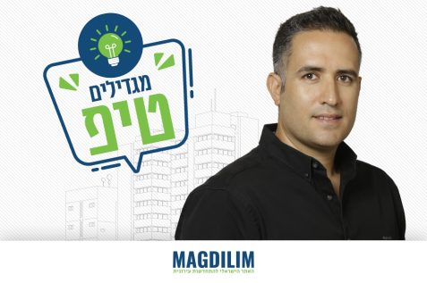 צחי דידי // צילום: יח"צ