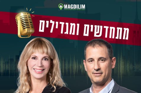 עו"ד ענת בירן // צילום: רז רוגובסקי | אסף כהנר // צילום: אורי כרמי