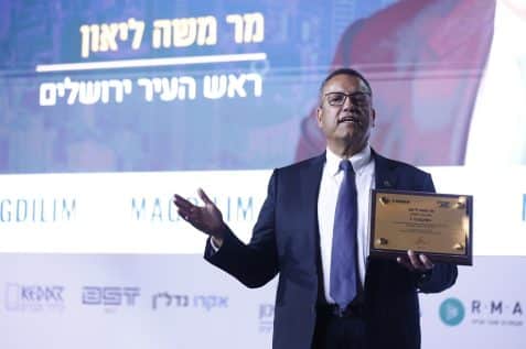 משה ליאון ראש עיריית ירושלים // צילום: דרור סיתהכל