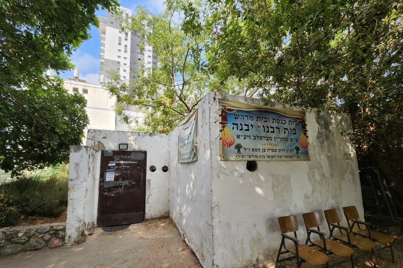 בית הכנסת במקלט // צילום: רונן דמארי