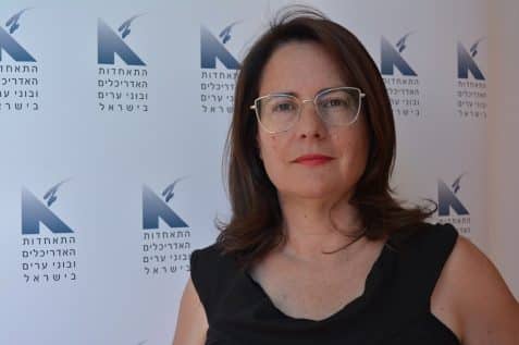 אסנת גנץ // צילום: נגה סהר