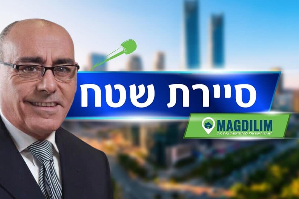 יוסי בר דוד // צילום: אדרי מאיר