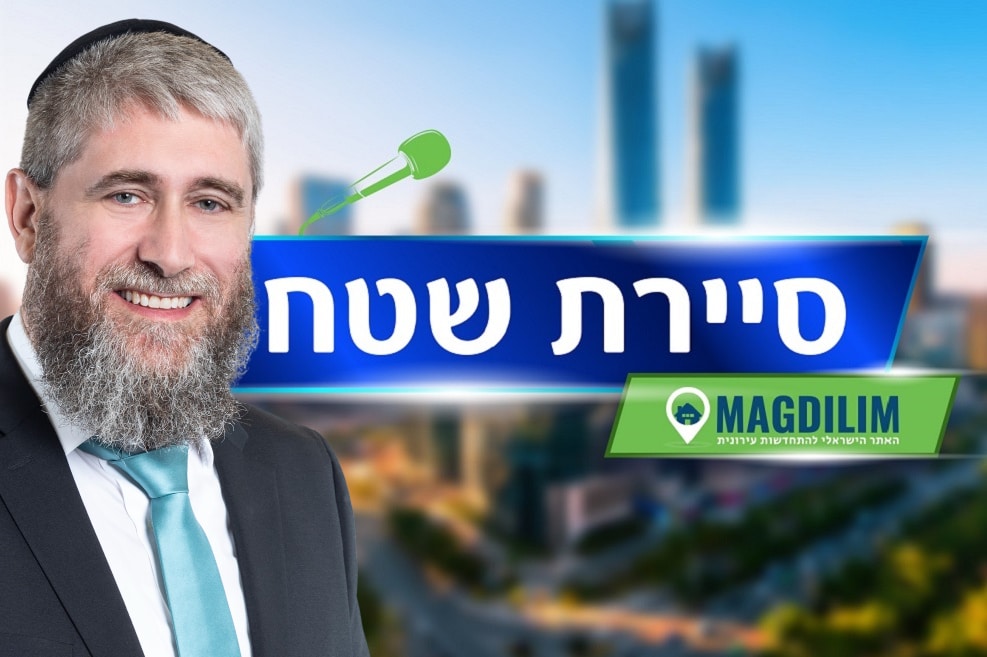 עודד ורנר // צילום: רז רוגובסקי