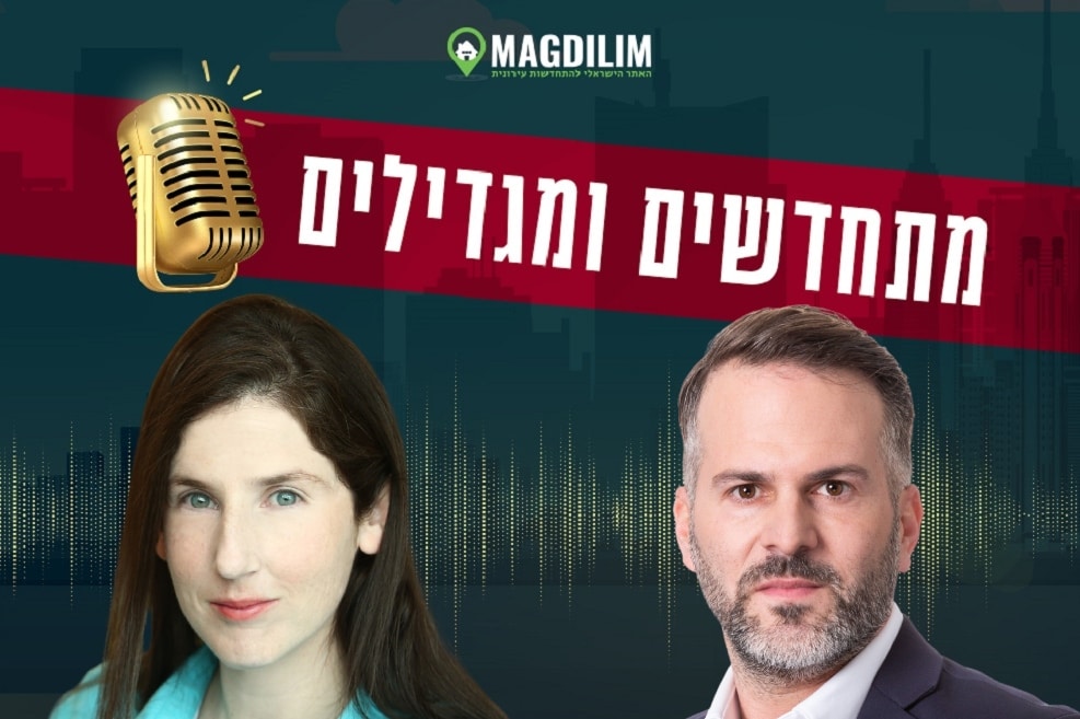 גל לחמי // יח"צ | שחר פרי // צילום: רז רוגובסקי