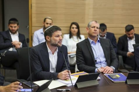 שר האוצר, בצלאל סמוטריץ' // צילום: דוברות הכנסת, נועם מושקוביץ