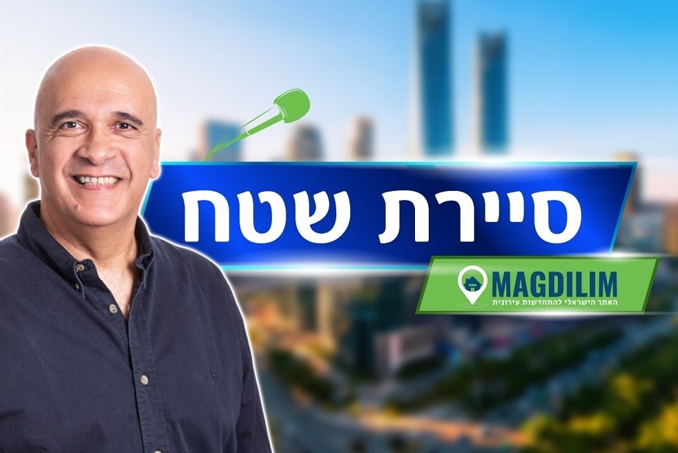 שמוליק כהן // צילום: רז רוגובסקי