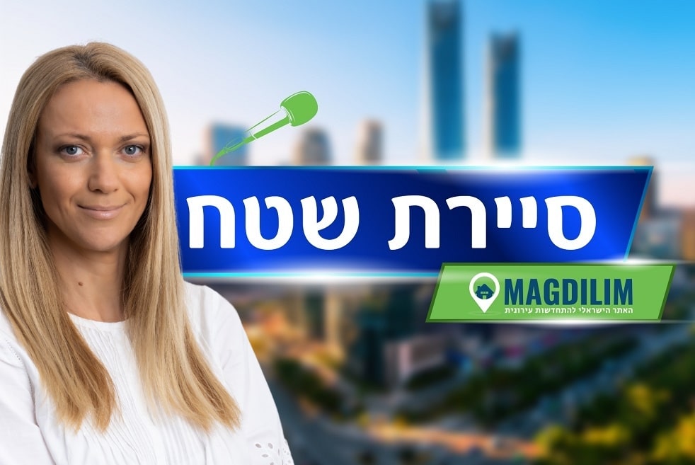 אנג'לינה כץ // צילום: שירן קפלן