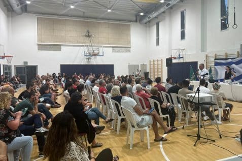 כנס תושבים לתוכנית הצעירים בכפר סבא // באדיבות דוברות העירייה