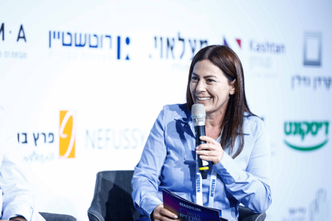 כרמלה קופר // צילום: דרור סיתהכל