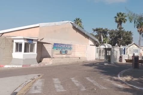 בה"ד חיל הים בחיפה // צילום: מגדילים
