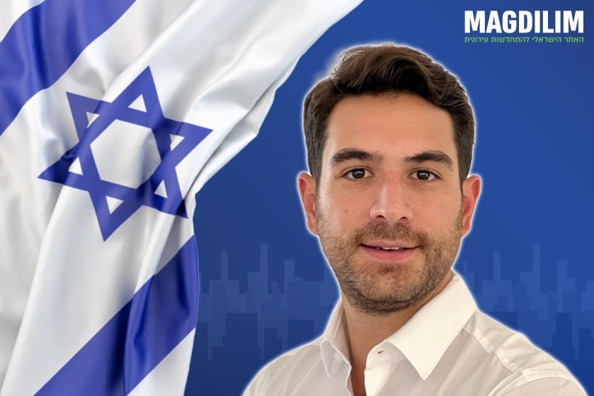 אלירן רובינוב // מתוך אוסף פרטי