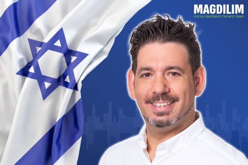 עו"ד שי פרטוש // צילום: רז רוגובסקי