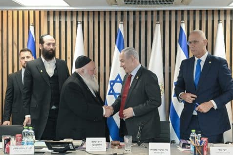 מתוך ישיבת מועצת רשות מקרקעי ישראל // צילום: עמוס בן גרשום / לע"מ