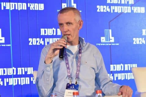 ינקי קוינט // צילום: פוטו מרסלו