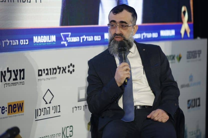הרב נתן אלנתן בכנס הנדל"ן השנתי של אתר מגדילים // צילום: דרור סיתהכל