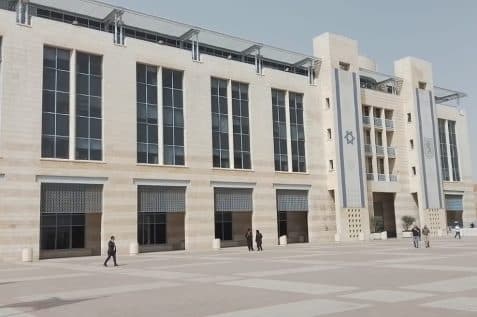עיריית ירושלים // צילום: זיו גולדפישר