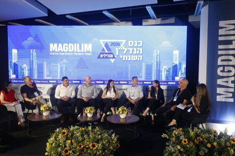 פאנל תחזיות ממלחמה לתקומה מתוך כנס הנדל"ן השנתי // צילום: דרור סיתהכל