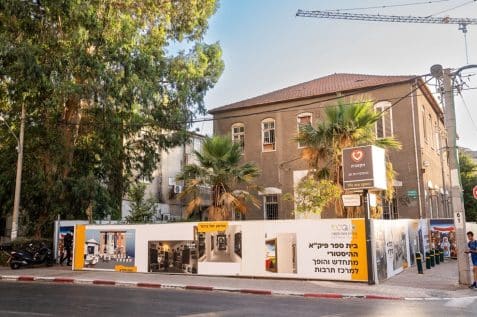 בית פיק"א המיועד לשימור // צילום: באדיבות עיריית פתח תקווה