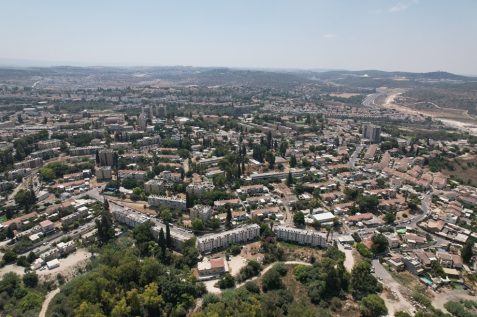 בית שמש // צילום: afifon