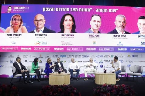 פאנל: "שנת תקומה" בכנס הבמה המרכזית מגדילים // צילום: דרור סיתהכל