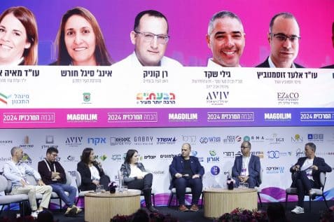 פאנל התחדשות עירונית בגוש דן // צילום: דרור סיתהכל