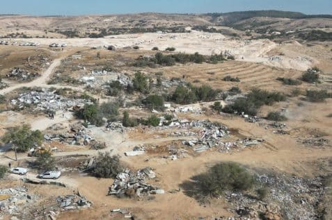 צילום: רשות מקרקעי ישראל