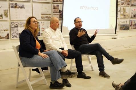 מימין: יואל אבן מנדי שפיגלר ועליזה זיידלר גרנות // צילום: נוי נפתלי