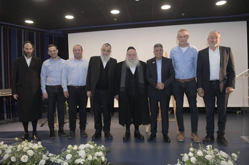 הסכם גג באופקים// צילום: דוברות רמ"י